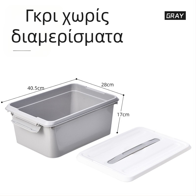 Διόροφο πλαστικό κουτί αποθήκευσης με διαχωριστικά και καπάκι, διαφανής φορητός οργανωτής για καλλυντικά, φάρμακα και παιχνίδια