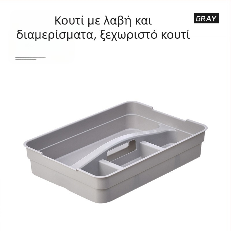 Διόροφο πλαστικό κουτί αποθήκευσης με διαχωριστικά και καπάκι, διαφανής φορητός οργανωτής για καλλυντικά, φάρμακα και παιχνίδια