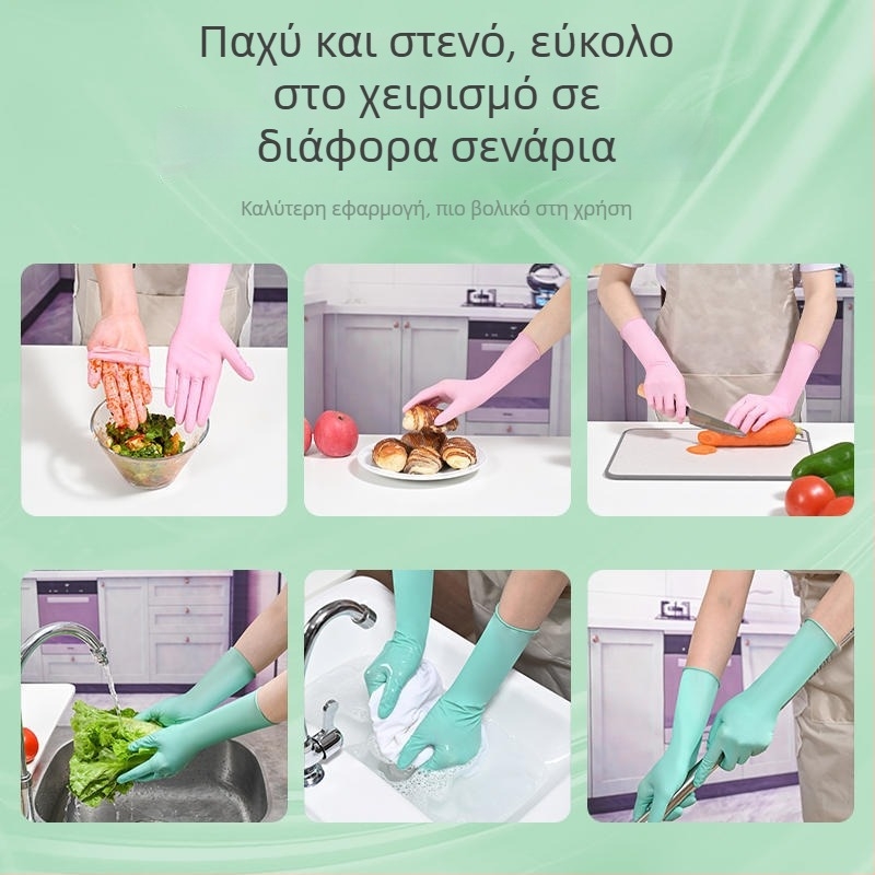 Γάντια νιτριλίου μιας χρήσης, κατάλληλα για τρόφιμα, μακριά και παχύτερα, για οικιακή καθαριότητα στην κουζίνα, ανθεκτικά και αδιάβροχα, εφαρμόζονται άψογα.