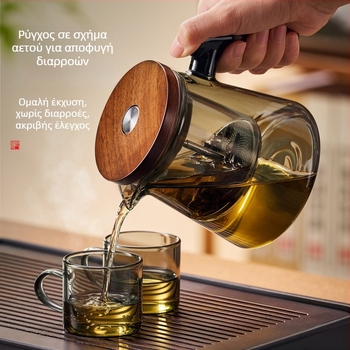 Jieanxi Τσαγιέρα με φίλτρο και infuser, λειτουργία με ένα πάτημα, διαχωρισμός τσαγιού και νερού, ξύλινο χερούλι, 750 ml
