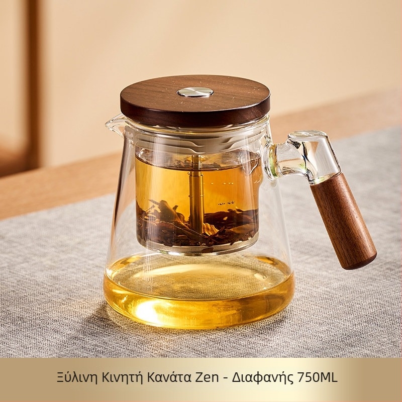 Jieanxi Τσαγιέρα με φίλτρο και infuser, λειτουργία με ένα πάτημα, διαχωρισμός τσαγιού και νερού, ξύλινο χερούλι, 750 ml