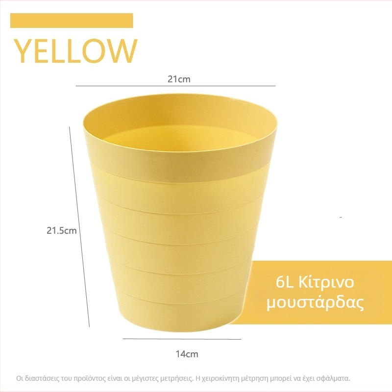 6L πλαστικός κάδος απορριμμάτων χωρίς καπάκι, σχήματος βαρελιού, για οικιακή χρήση σε κουζίνα, σαλόνι, υπνοδωμάτιο и μπάνιο.