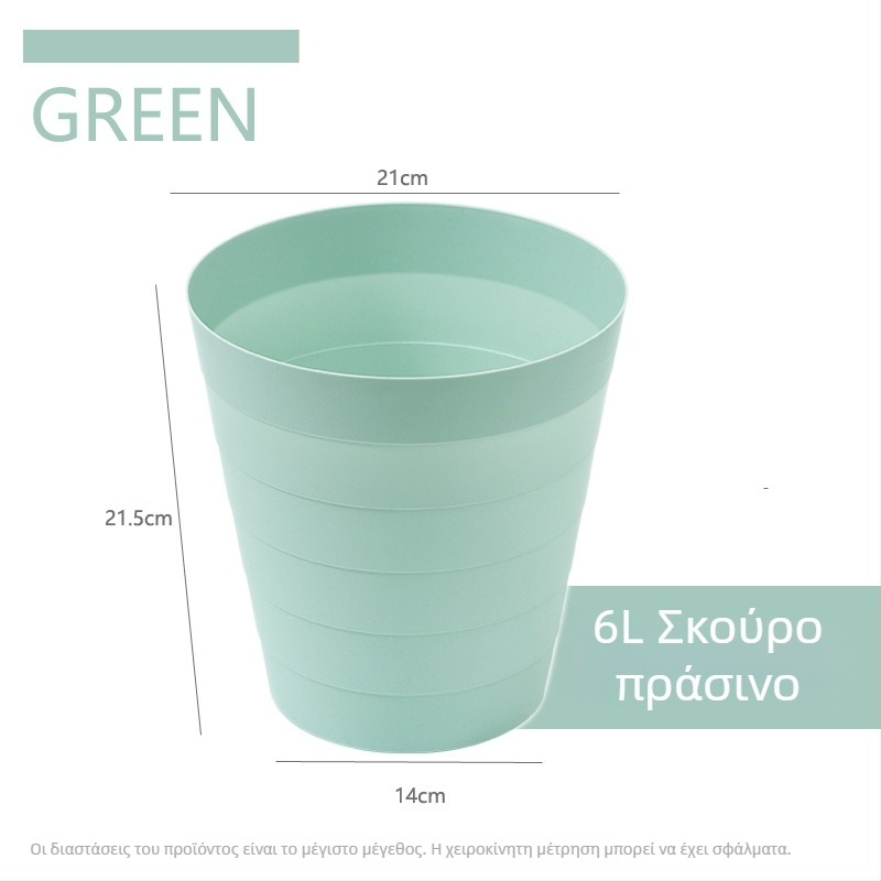 6L πλαστικός κάδος απορριμμάτων χωρίς καπάκι, σχήματος βαρελιού, για οικιακή χρήση σε κουζίνα, σαλόνι, υπνοδωμάτιο и μπάνιο.