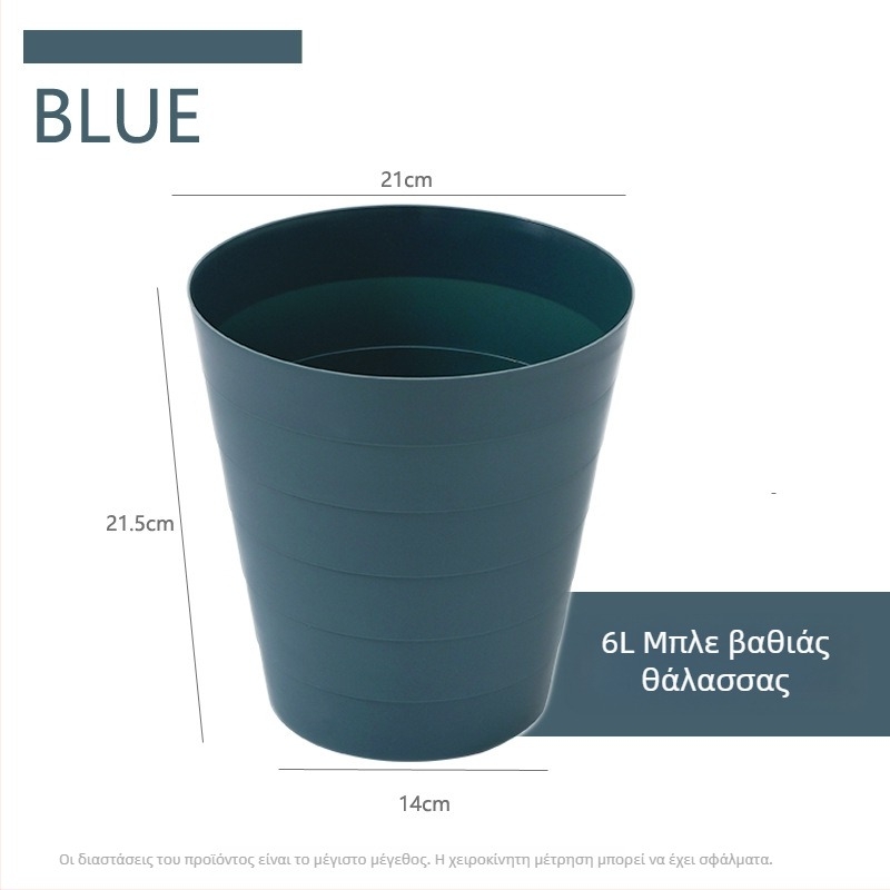 6L πλαστικός κάδος απορριμμάτων χωρίς καπάκι, σχήματος βαρελιού, για οικιακή χρήση σε κουζίνα, σαλόνι, υπνοδωμάτιο и μπάνιο.