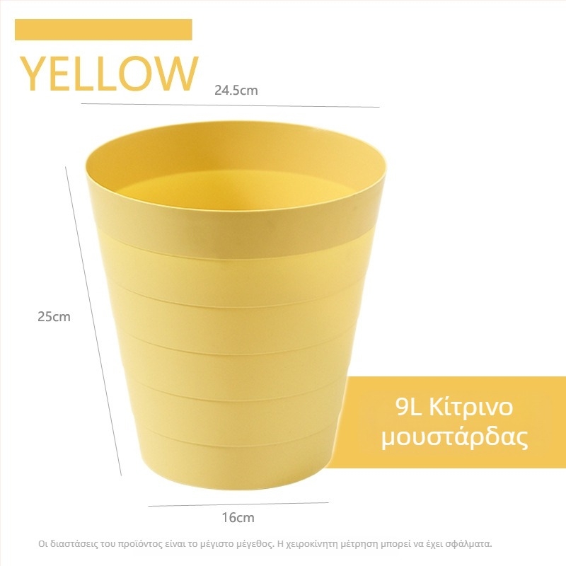 6L πλαστικός κάδος απορριμμάτων χωρίς καπάκι, σχήματος βαρελιού, για οικιακή χρήση σε κουζίνα, σαλόνι, υπνοδωμάτιο и μπάνιο.