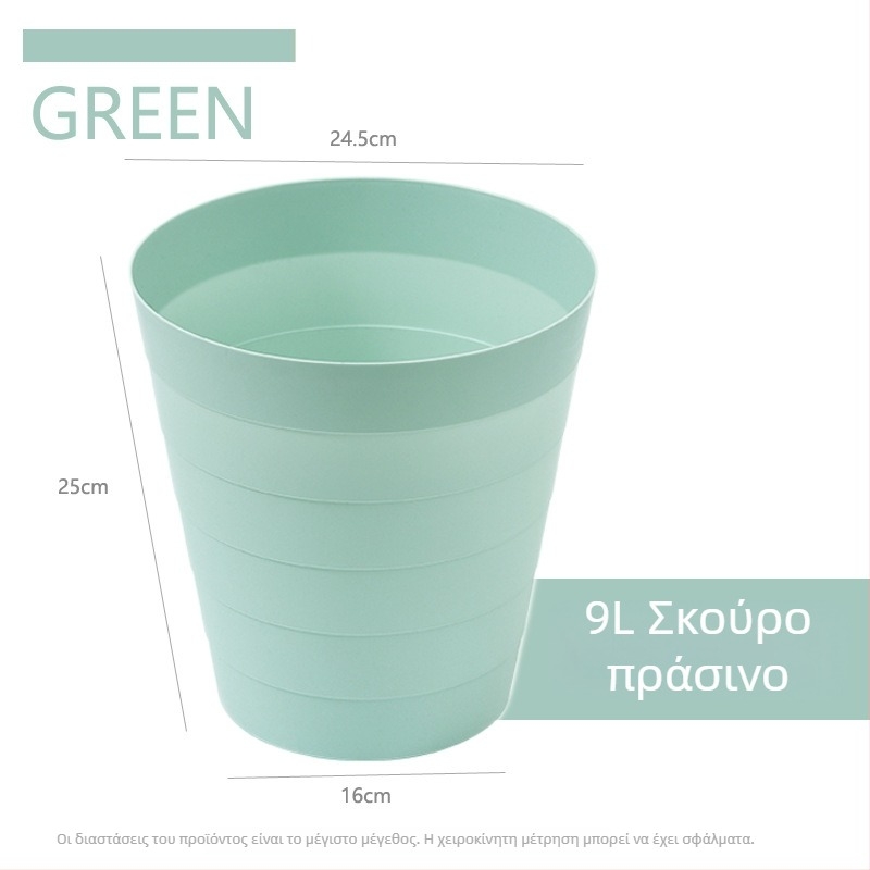 6L πλαστικός κάδος απορριμμάτων χωρίς καπάκι, σχήματος βαρελιού, για οικιακή χρήση σε κουζίνα, σαλόνι, υπνοδωμάτιο и μπάνιο.