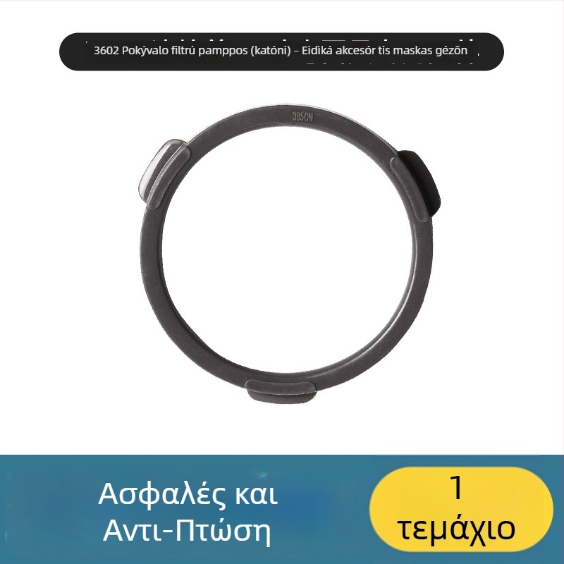 Αναπνευστήρας βαφής με φίλτρο ενεργού άνθρακα για χημικούς αερίους, σκόνη και φορμαλδεΰδη