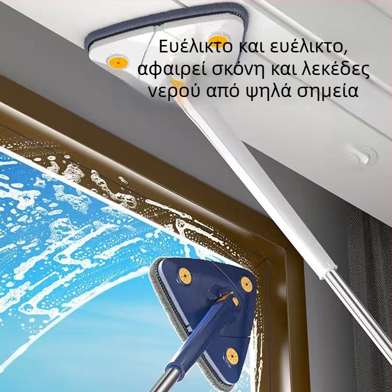 Τρίγωνική σφουγγαρίστρα με αυτόματο στύψιμο — 360° καθάρισμα τοίχων, οροφής και πλακιδίων — πολυλειτουργικό εργαλείο καθαρισμού για το σπίτι
