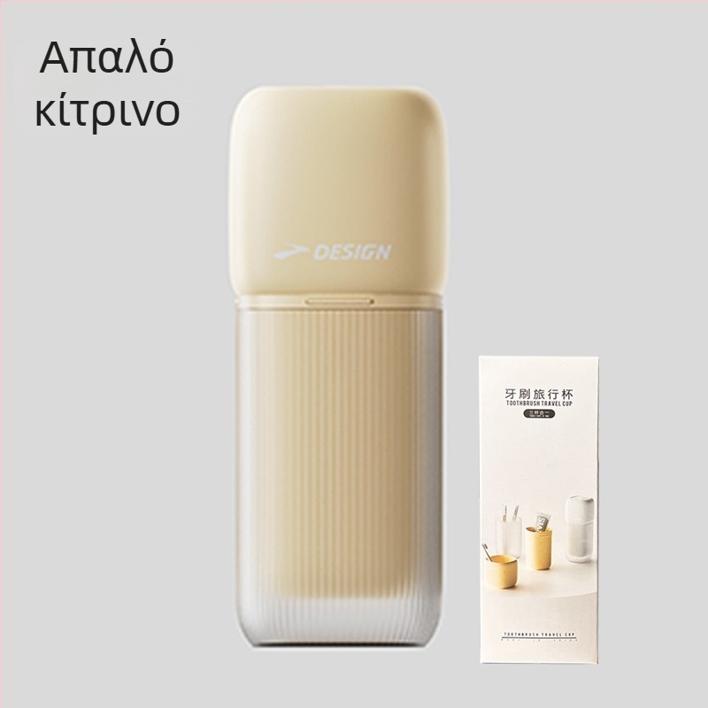 Ταξιδιωτική οδοντόβουρτσα και κύπελλο γαργάρου, φορητό αποθηκευτικό κουτί οδοντόπαστας και οδοντόβουρτσας, οικογενειακό 3-σε-1 φροντίδας δοντιών