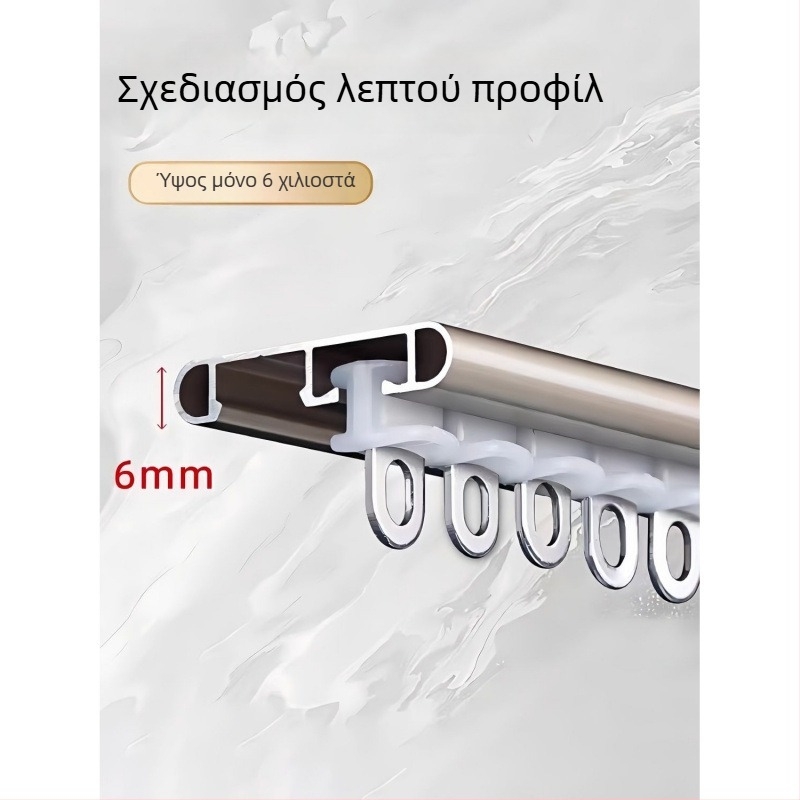 0.5 m ultra-λεπτή αυτοκόλλητη τροχιά κουρτίνας για εσωτερικά ανοιγόμενα παράθυρα, μπαλκόνια και U-σχημής καμπύλη