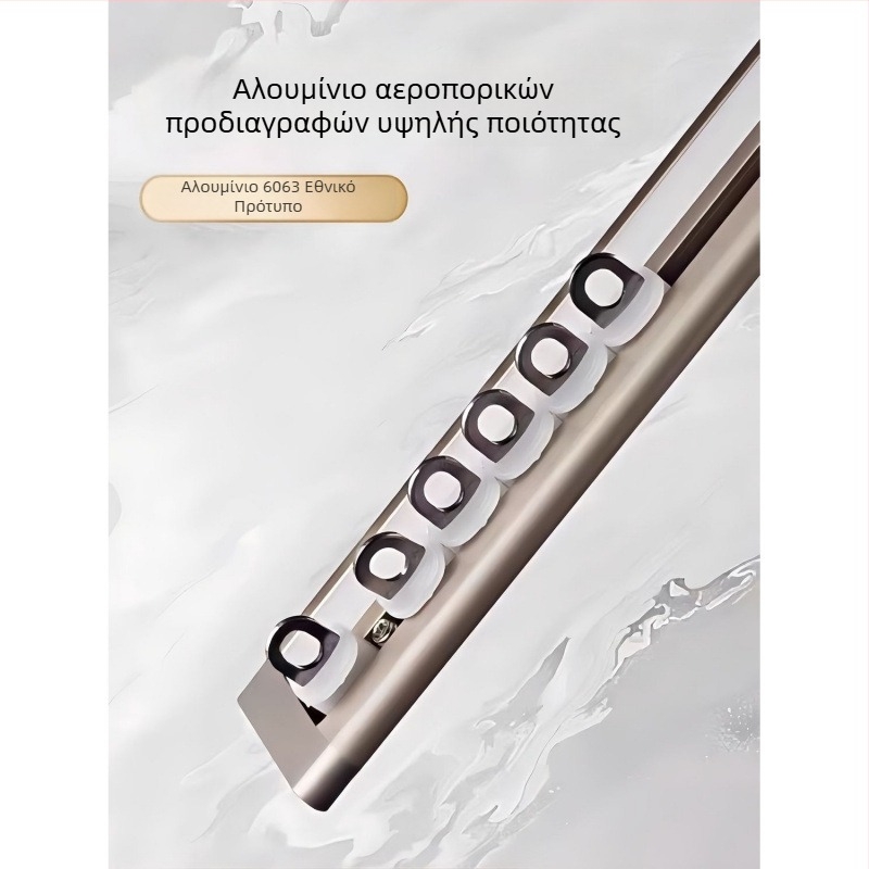 0.5 m ultra-λεπτή αυτοκόλλητη τροχιά κουρτίνας για εσωτερικά ανοιγόμενα παράθυρα, μπαλκόνια και U-σχημής καμπύλη