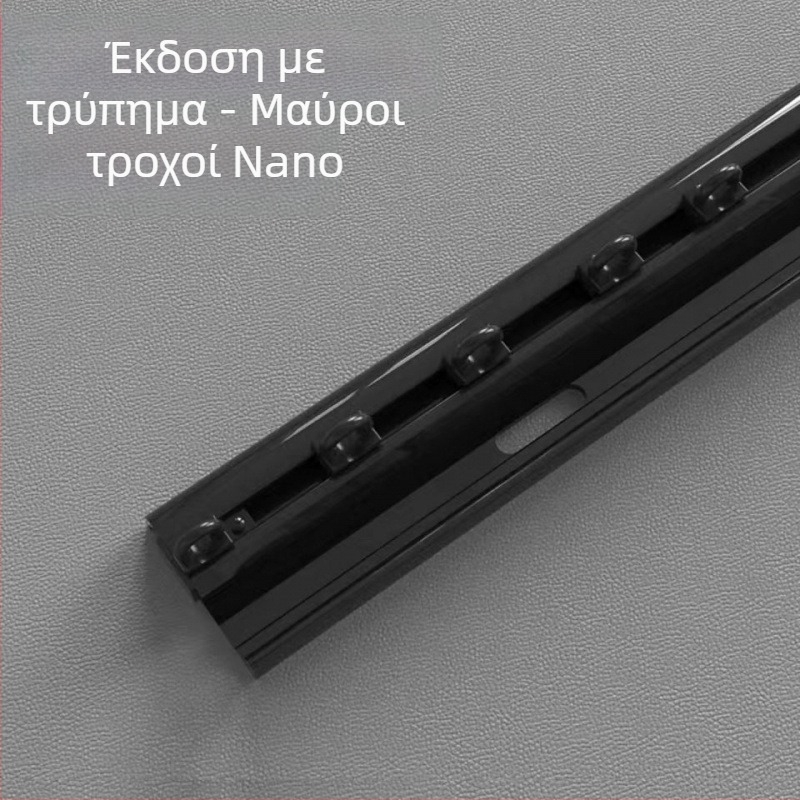 0.5 m ultra-λεπτή αυτοκόλλητη τροχιά κουρτίνας για εσωτερικά ανοιγόμενα παράθυρα, μπαλκόνια και U-σχημής καμπύλη