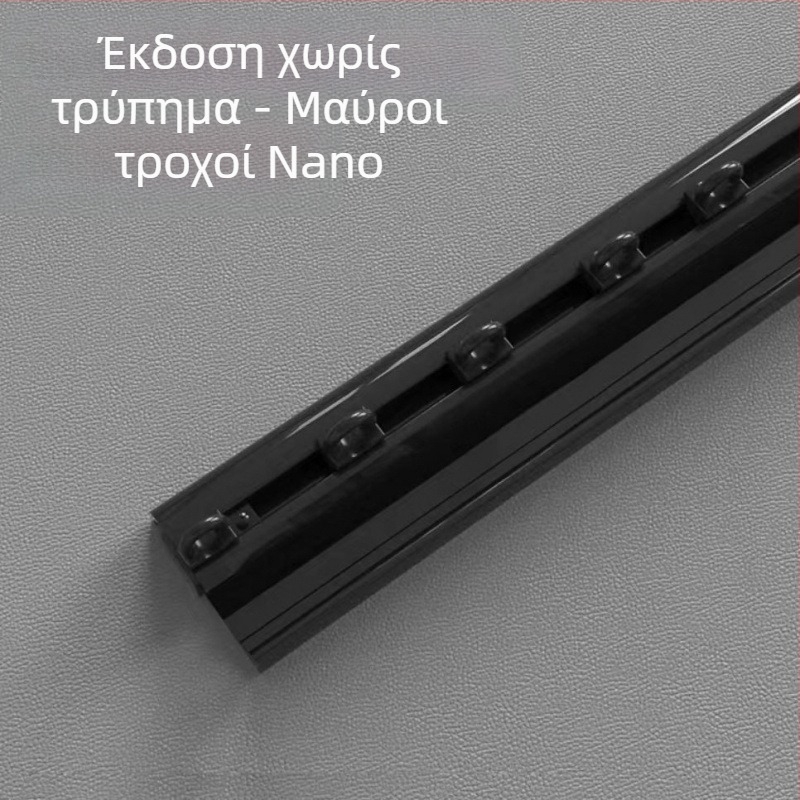 0.5 m ultra-λεπτή αυτοκόλλητη τροχιά κουρτίνας για εσωτερικά ανοιγόμενα παράθυρα, μπαλκόνια και U-σχημής καμπύλη