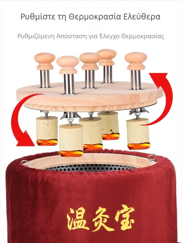 Ξύλινο κουτί μоксιβουστσιον χωρίς καπνό με έλεγχο θερμοκρασίας – φορητή συσκευή για τη μέση, την κοιλιά και τον αυχένα
