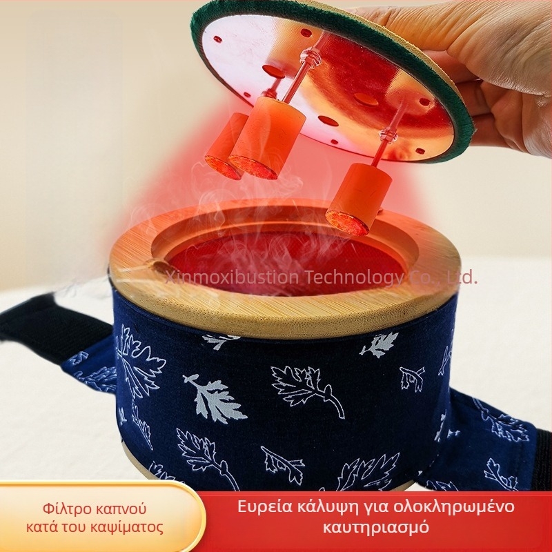Ξύλινο κουτί για moxibustion, φορητή χωρίς καπνό συσκευή οικιακής χρήσης για ολόσωμη εφαρμογή, με εναλλάξιμο φίλτρο καπνού
