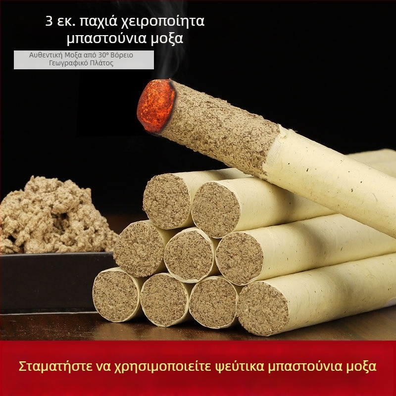 Ράβδοι μοξά, χονδροτριμμένες με πέτρα, παχιές, για οικιακή μοξιβουστία, χειροποίητο σετ