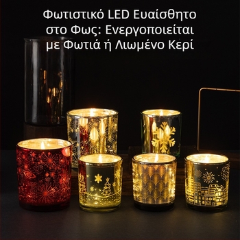 LED διακοσμητικό κερί για οικία και ξενοδοχείο, κύλινδρικό σχήμα, ρομαντικό φως