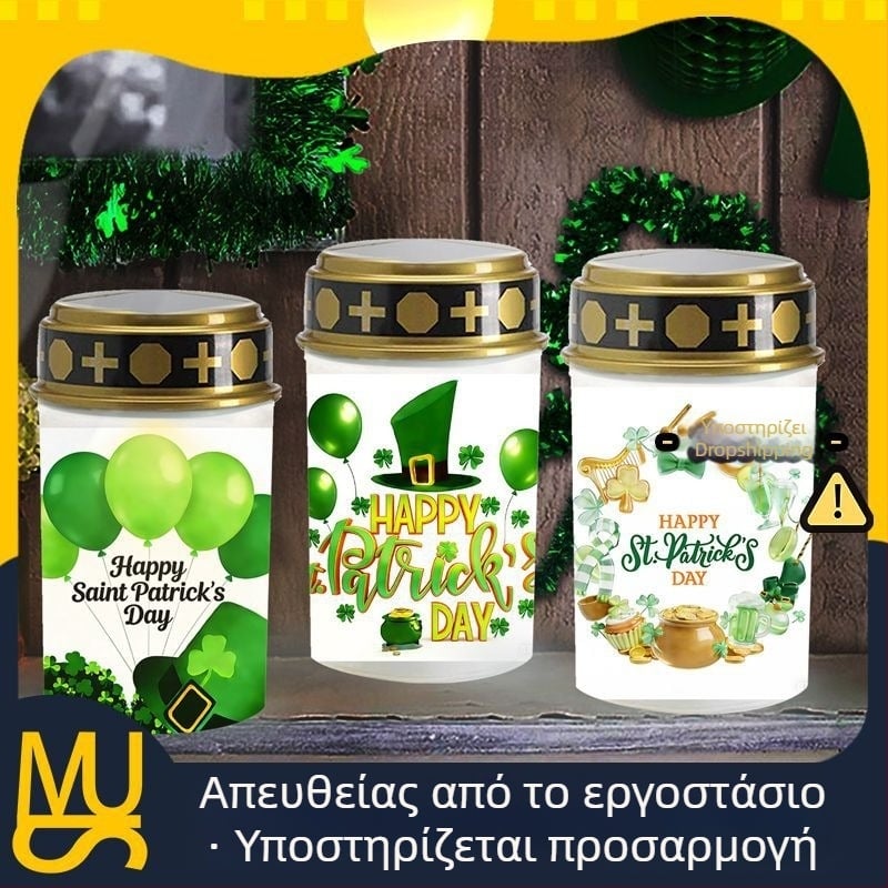Ηλιακό φως κήπου με στύλο για εξωτερική θρησκευτική τελετή – LED κερί σε στύλο για Ημέρα Αγίου Πατρικίου