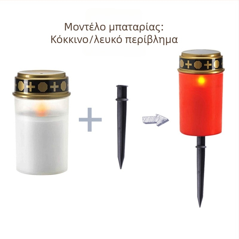Ηλιακό φως κήπου με στύλο για εξωτερική θρησκευτική τελετή – LED κερί σε στύλο για Ημέρα Αγίου Πατρικίου