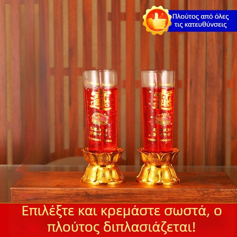 Κόκκινο γκι φανάρι για Κινέζική Πρωτοχρονιά, χωρίς καπνό οικιακή λαμπτήρα για λατρεία θεών, λαμπτήρας προσφορών της Άνοιξης, αέναος λαμπτήρας για τον Βούδα, κρυστάλλινο κερί για το νέο σπίτι