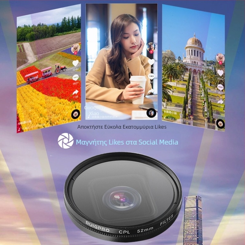 52mm σετ φίλτρων με προσαρμογέα για GoPro HERO11/10/9: UV φίλτρο, CPL και υποβρύχια φίλτρα