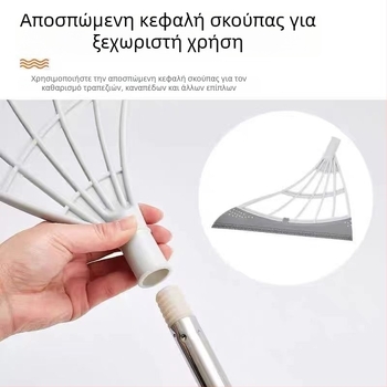 Νέος σιλικόνινος καθαριστής μπάνιου για δάπεδα και γυάλινες επιφάνειες — μαγική σκούπα