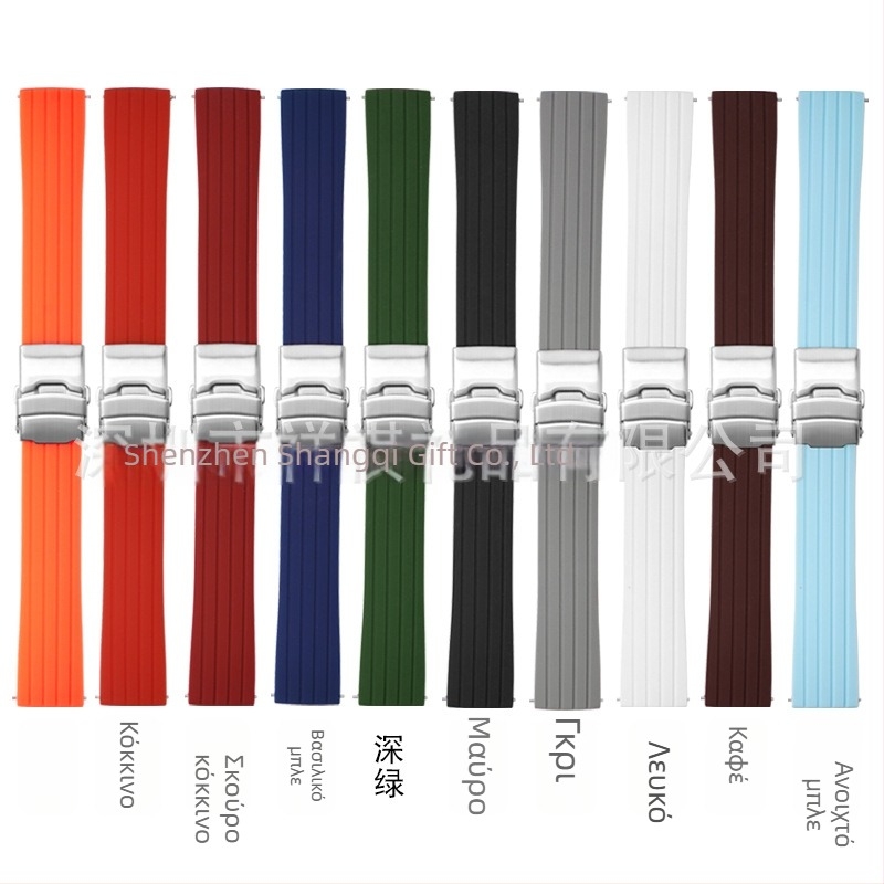 Xiangqi σιλικόνιου λουράκι 22 mm για Swatch Fifty Fathoms σε συνεργασία Baobao Five Oceans Series μηχανικό καταδυτικό ρολόι