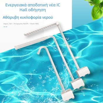 Οικιακή συσκευή πλυσίματος μαλλιών με κύκλο νερού και κεφαλή αφρού, αντλία DC 5V υψηλής ροής, εργαλείο θεραπείας μαλλιών