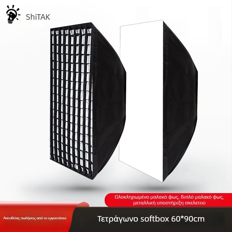 Softbox 60x90 cm με αποσπώμενο πλέγμα και κάλυμμα μαλακού φωτισμού για ζωντανές μεταδόσεις