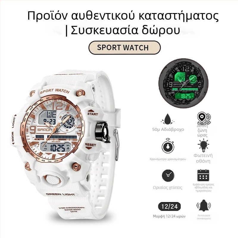 Unisex ρολόι για μαθητές με διαφανή λουράκι, αδιάβροχο ηλεκτρονικό, πολυλειτουργικό με φωτιζόμενη οθόνη και ξυπνητήρι