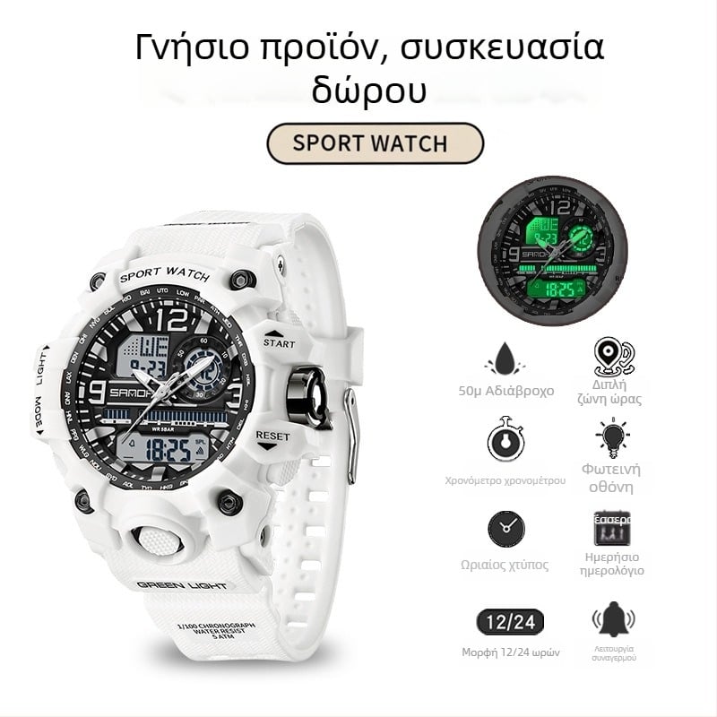 Unisex ρολόι για μαθητές με διαφανή λουράκι, αδιάβροχο ηλεκτρονικό, πολυλειτουργικό με φωτιζόμενη οθόνη και ξυπνητήρι