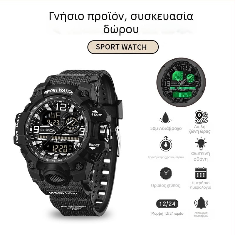 Unisex ρολόι για μαθητές με διαφανή λουράκι, αδιάβροχο ηλεκτρονικό, πολυλειτουργικό με φωτιζόμενη οθόνη και ξυπνητήρι
