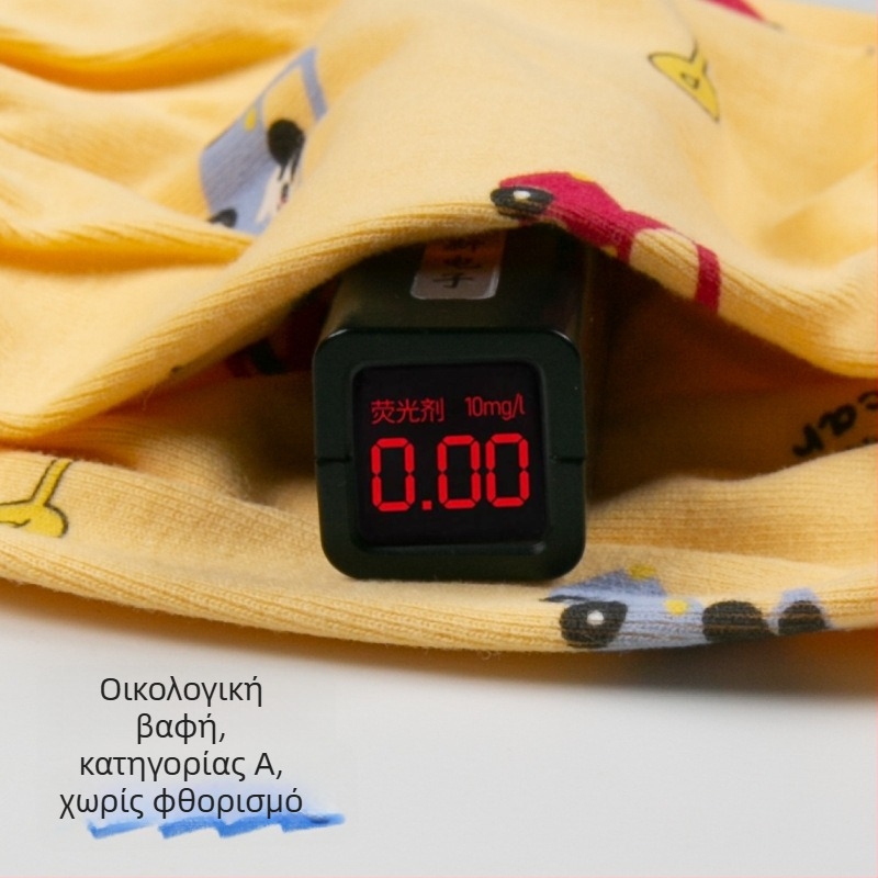 Παιδικές μανίκες προστασίας από 100% βαμβάκι, κατηγορίας Α, για φθινόπωρο και χειμώνα, αντιβρωμιά προστασία μανικιών για αγόρια και κορίτσια