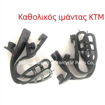 Παγκοσμίως συμβατός ιμάντας στερέωσης μπροστινού φάρου για off-road μοτοσικλέτες — σετ αυτοκόλλητων λωρίδων περιβλήματος φανού