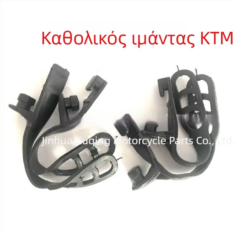Παγκοσμίως συμβατός ιμάντας στερέωσης μπροστινού φάρου για off-road μοτοσικλέτες — σετ αυτοκόλλητων λωρίδων περιβλήματος φανού