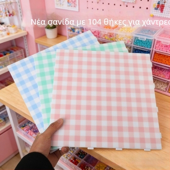 Σετ 104 τεμαχίων πλακών για χάντρες 2.6 mm, DIY συγκόλληση, μακριές ακίδες, θερμοανθεκτικό κουτί αποθήκευσης, σετ παιχνιδιών
