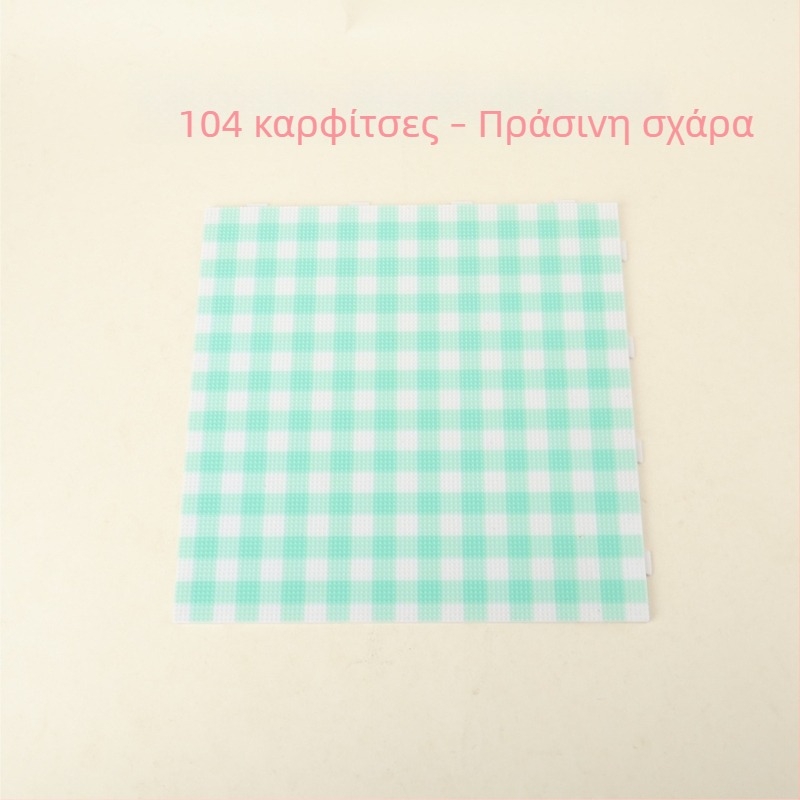 Σετ 104 τεμαχίων πλακών για χάντρες 2.6 mm, DIY συγκόλληση, μακριές ακίδες, θερμοανθεκτικό κουτί αποθήκευσης, σετ παιχνιδιών