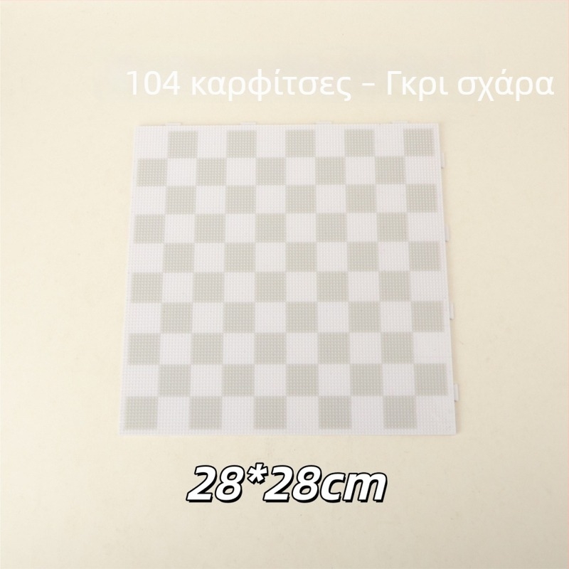 Σετ 104 τεμαχίων πλακών για χάντρες 2.6 mm, DIY συγκόλληση, μακριές ακίδες, θερμοανθεκτικό κουτί αποθήκευσης, σετ παιχνιδιών