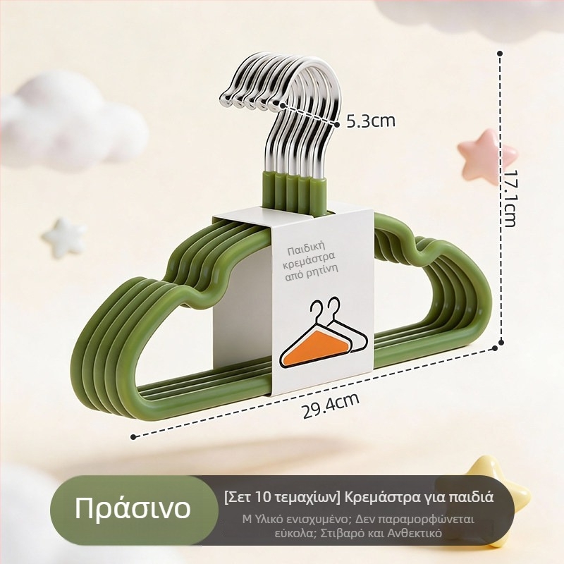 Αντιολισθητικές κρεμάστρες ρούχων για βρέφη και μικρά παιδιά, παχιές και ενισχυμένες, κατάλληλες για βρέφη έως μεγαλύτερα παιδιά, οικιακή χρήση