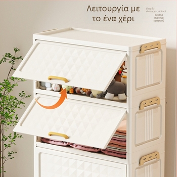 Ντουλάπι οικιακής αποθήκευσης με μεγάλη χωρητικότητα, πτυσσόμενο σχέδιο, κουτί αρχείων και ραφιέρα για σνακ με ροδάκια