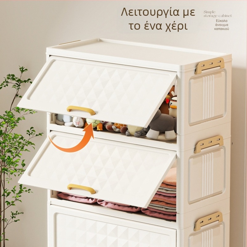 Ντουλάπι οικιακής αποθήκευσης με μεγάλη χωρητικότητα, πτυσσόμενο σχέδιο, κουτί αρχείων και ραφιέρα για σνακ με ροδάκια