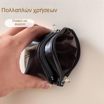Μίνι πορτοφόλι κερμάτων με φερμουάρ, λουρί κλειδιών, θήκες καρτών και καλλυντικών