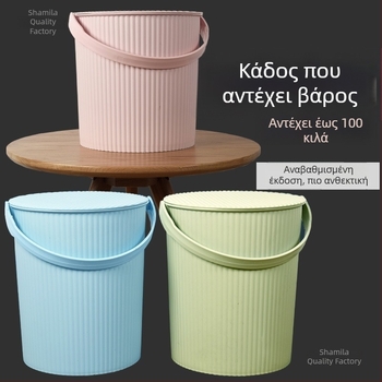 Πλαστικός κουβάς με παχύτερο κάθισμα και καπάκι – Πολυλειτουργικός οικιακός κάδος για αποθήκευση νερού, ψάρεμα, φορητή μπανιέρα και αποθήκευση ρούχων