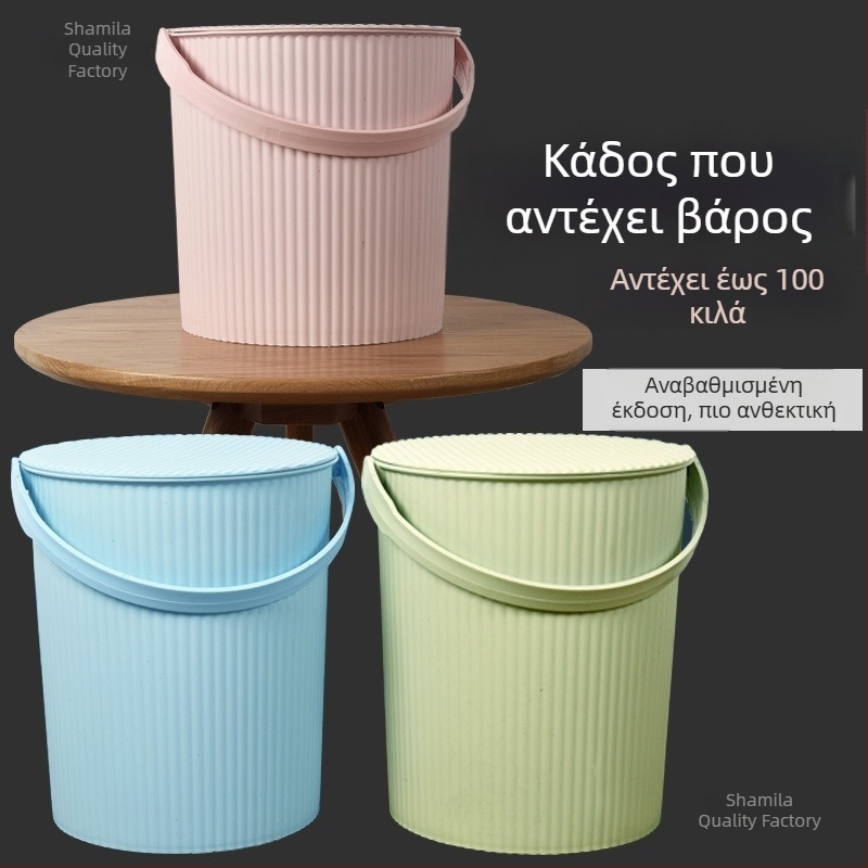 Πλαστικός κουβάς με παχύτερο κάθισμα και καπάκι – Πολυλειτουργικός οικιακός κάδος για αποθήκευση νερού, ψάρεμα, φορητή μπανιέρα και αποθήκευση ρούχων