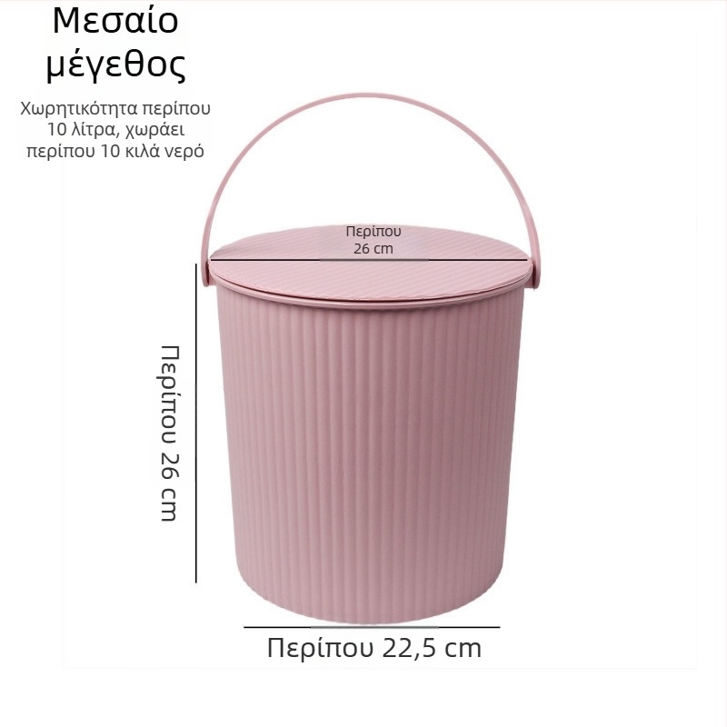 Πλαστικός κουβάς με παχύτερο κάθισμα και καπάκι – Πολυλειτουργικός οικιακός κάδος για αποθήκευση νερού, ψάρεμα, φορητή μπανιέρα και αποθήκευση ρούχων