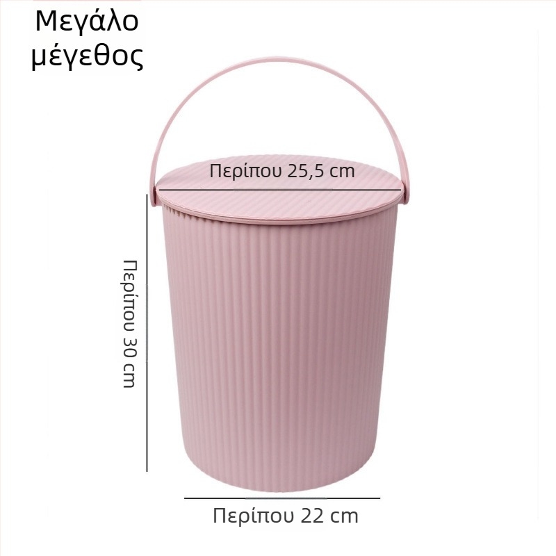 Πλαστικός κουβάς με παχύτερο κάθισμα και καπάκι – Πολυλειτουργικός οικιακός κάδος για αποθήκευση νερού, ψάρεμα, φορητή μπανιέρα και αποθήκευση ρούχων
