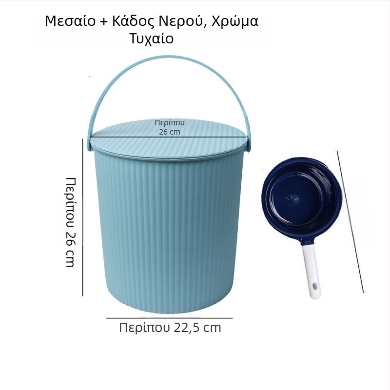 Πλαστικός κουβάς με παχύτερο κάθισμα και καπάκι – Πολυλειτουργικός οικιακός κάδος για αποθήκευση νερού, ψάρεμα, φορητή μπανιέρα και αποθήκευση ρούχων