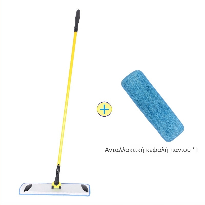 Ολοκληρωμένη επίπεδη σφουγγαρίστρα με ίσιο κοντάρι, αλουμινενια πλάκα και αυτοκόλλητη πλάκα, πολύχρωμο κοντάρι, κεφαλή απορροφητικού υφάσματος για καθαρισμό ξενοδοχείων και νοσοκομείων
