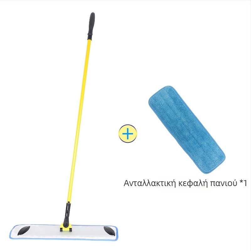 Ολοκληρωμένη επίπεδη σφουγγαρίστρα με ίσιο κοντάρι, αλουμινενια πλάκα και αυτοκόλλητη πλάκα, πολύχρωμο κοντάρι, κεφαλή απορροφητικού υφάσματος για καθαρισμό ξενοδοχείων και νοσοκομείων