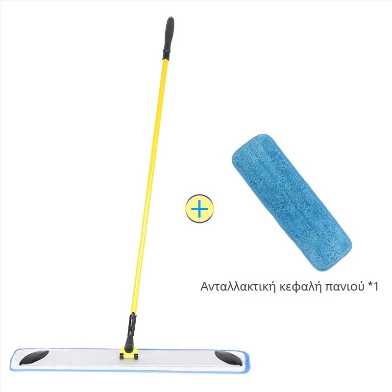 Ολοκληρωμένη επίπεδη σφουγγαρίστρα με ίσιο κοντάρι, αλουμινενια πλάκα και αυτοκόλλητη πλάκα, πολύχρωμο κοντάρι, κεφαλή απορροφητικού υφάσματος για καθαρισμό ξενοδοχείων και νοσοκομείων